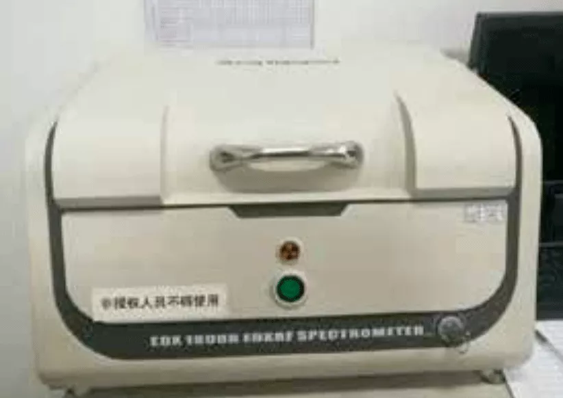 光谱仪